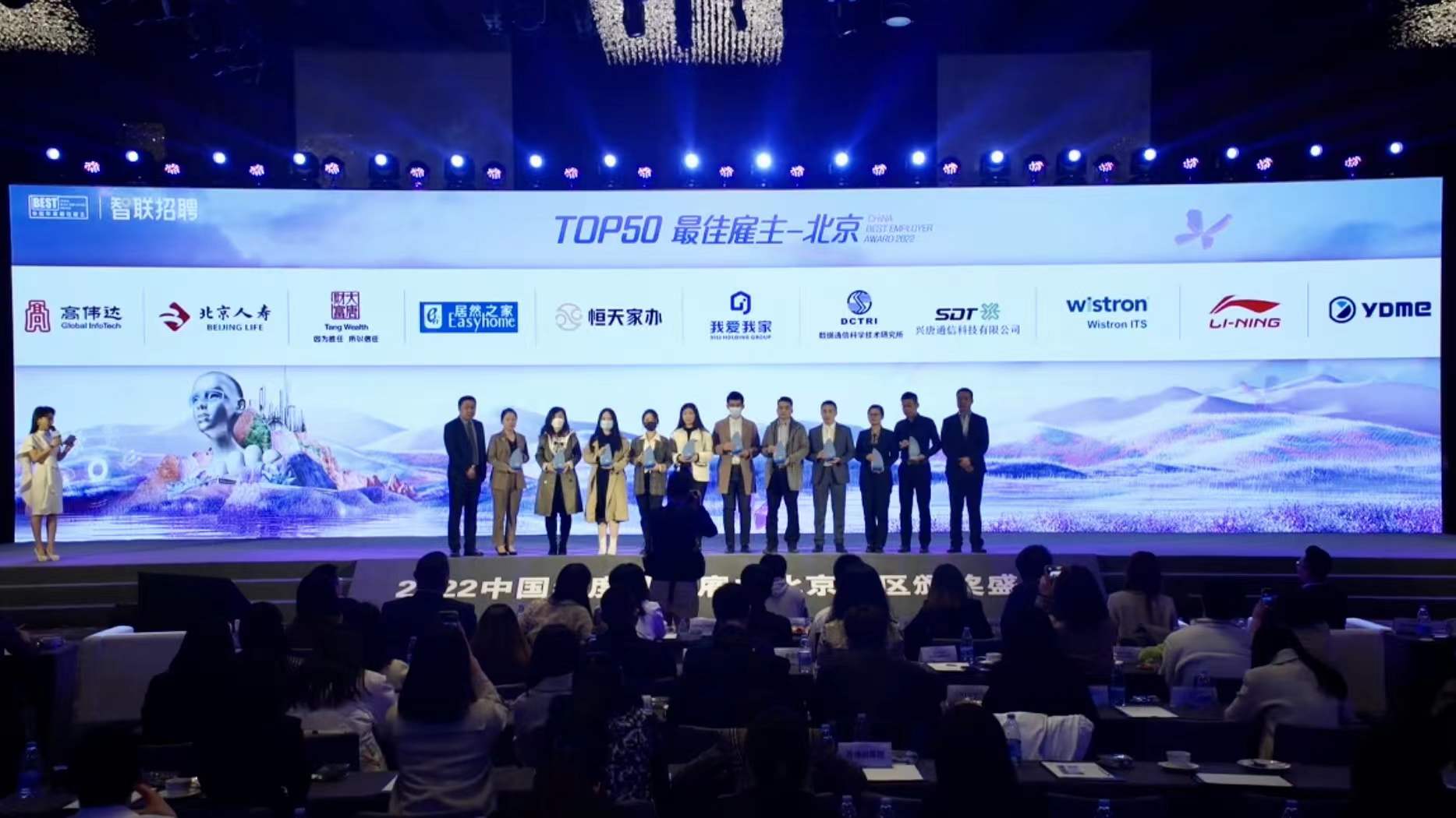 威廉希尔williamhill微品牌视觉焕新升级