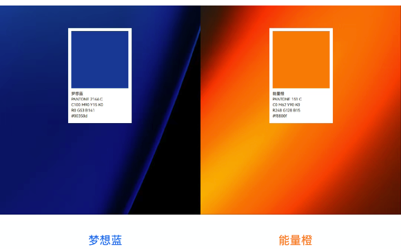 威廉希尔williamhill微品牌视觉焕新升级